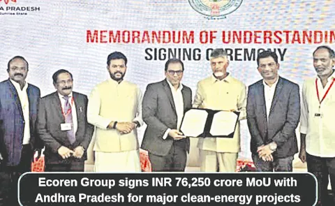 Fake investment companies in Chandrababu government