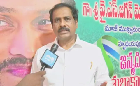 YSRCP Demand Nara Lokesh To Resign