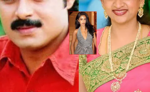 Do You Remember This Tollywood Actor And His Wife