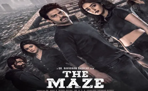 The Maze Movie First Look Released
