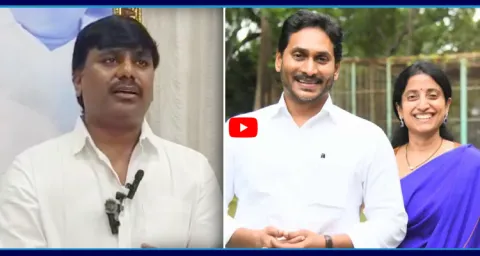Mudragada Giribabu Emotional Comments On YS Jagan 1