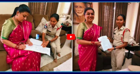 Illegal Case Filed On YSRCP Leader RK Roja  1