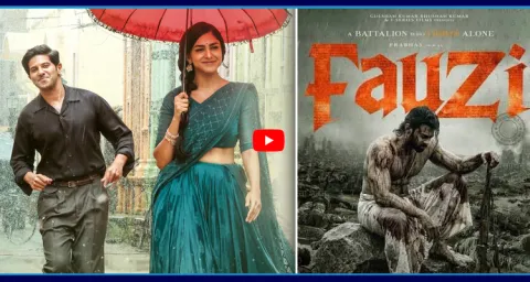 Prabhas Fauzi Movie Story Revealed 1