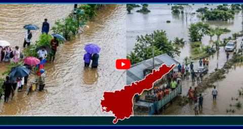 IMD Heavy Rain Alert To 17 States 1