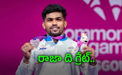 Who-Raja Muthupandi-Suffered Career-Threatening Injury-Won-Silver-CWG 2026