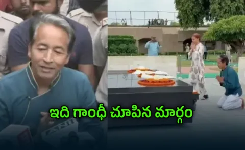  Sonam Wangchuk discharged heads to Rajghat before returning home