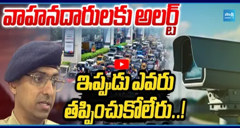 DCP Avinash Kumar About New AI CC Cameras For Road Safety Measures 1