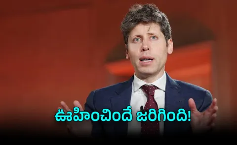 AI Singularity Here Sam Altman Warns of Job Shift Rise of Autonomous AI