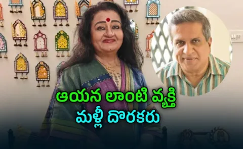 Apara Mehta Reveals Reason Behind Husband Leave Her