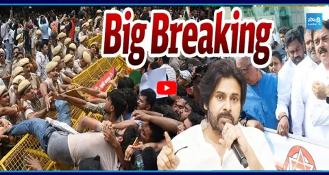 Gen Z vs Janasena: Big Shock to Pawan Kalyan Over His Latest Tweet on Social Media 1