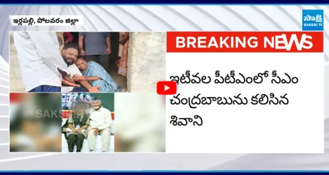 10th-grade Student Suicide Who Praised by CM Chandrababu 1