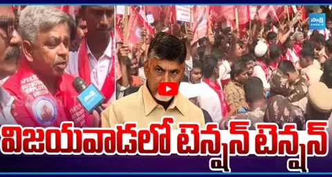 Tension At APSRTC MD Office 1