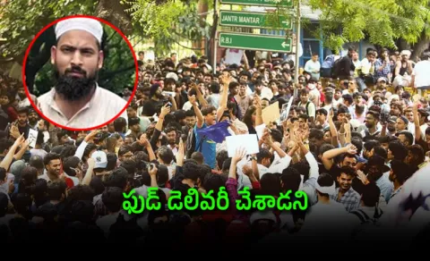 jantarmantar volunteer alleges police picked him up left him in mussoorie