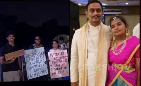 TDP MP Kesineni Chinni Daughter Supports CJP Protest