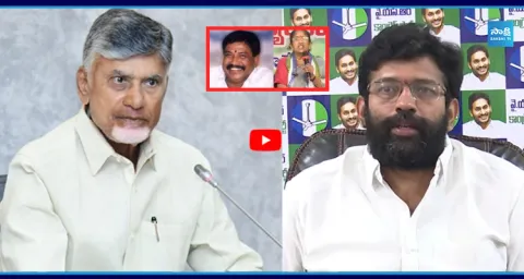 Jakkampudi Raja Strong Warning to Chandrababu Over Illegal Cases 1
