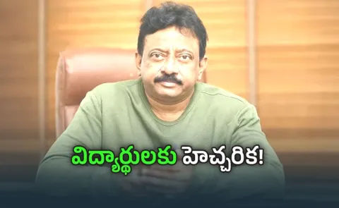 NEET Is Not the Real Issue AI Is RGV Tweet About Education