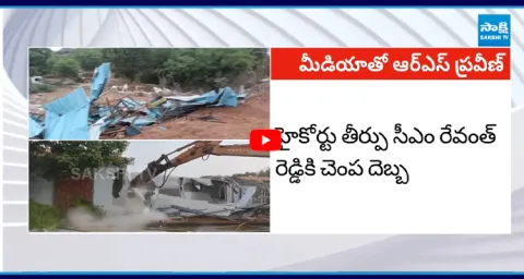 BIG SHOCK TO CM Revanth Reddy Over Removal of HYDRA Commissioner Ranganath 1