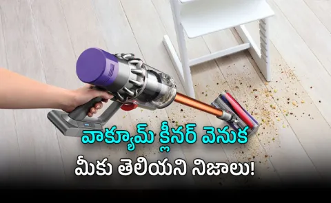 From Horse Carts to AI The Untold History of Vacuum Cleaners You Didnt Know