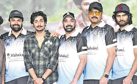 Anakapalli Trailer Unveiled at Elite Cricket League