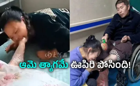 China Man Wakes From Vegetative State After Wife Biting His Toes