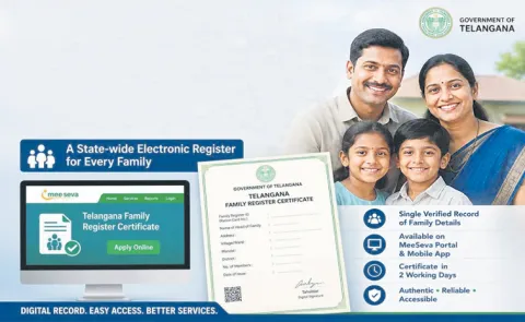 Details of all families in state are stored electronically in Telangana