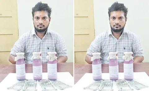 Vikarabad GPO in ACB Net