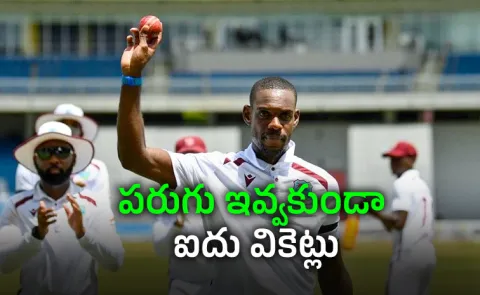 1st-Time-Test-History-Justin Greaves-5 Wickets-5-Maiden Overs-Vs PAK