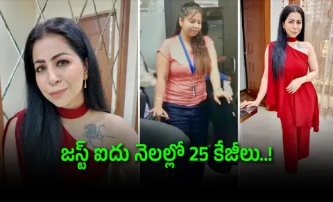 Suman Pahuja weight loss: without giving up pav bhaji and chole bhature
