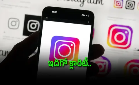Will Instagram Be Banned in India on August 25