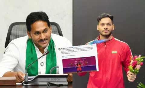 YSRCP Chief YS Jagan Congratulates Weightlifter Valluri Ajay