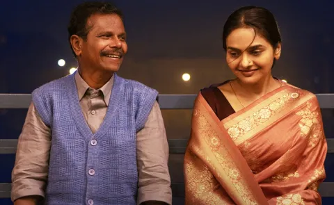 Malayalam Movie Chinni chinni asai streaming on this OTT