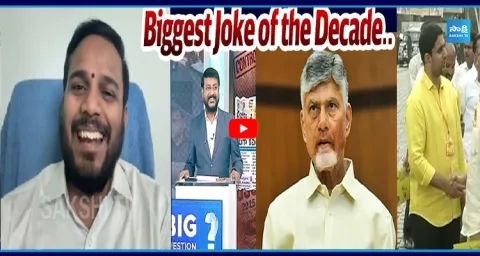 SRCP Konda Rajiv Gandhi MASS RAGGING On Chandrababu Comments  1