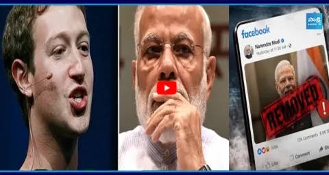 Meta Apologizes Over PM Modi Video Removal 1
