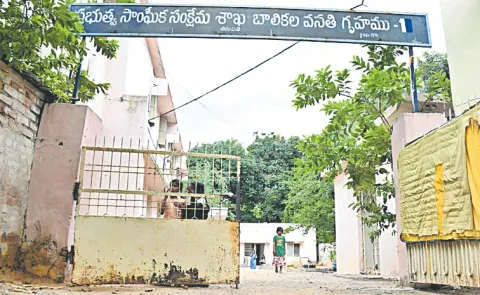 Restrictions on entering the hostel