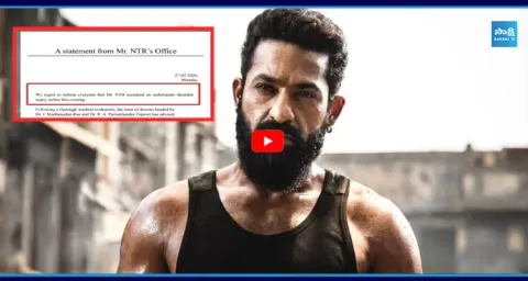 Jr NTR Suffers Shoulder Injury 1