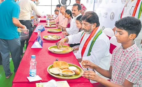 Bhatti Vikramarka reveals on the occasion of the launch of the breakfast scheme in schools