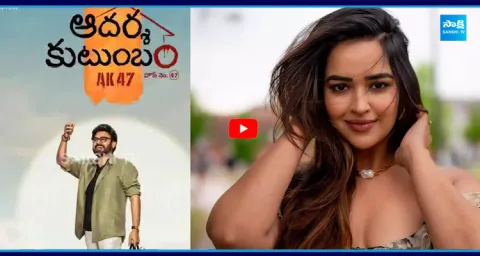 Director Trivikram And Actor Venkatesh Combo AK47 Loading 1