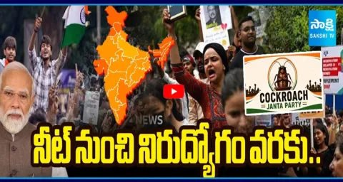 Why Are India Youth Protesting 1