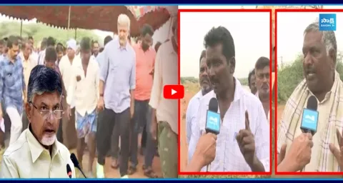 Polavaram Ayacut Farmers Fires On Chandrababu Govt 2