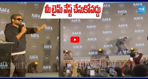 Allu Arjun Interesting Comments At Hyderabad Fans Meet 