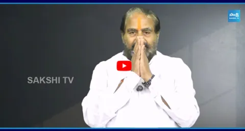 Tammineni Sitaram Release Sensational Video on Fake Allegations 1