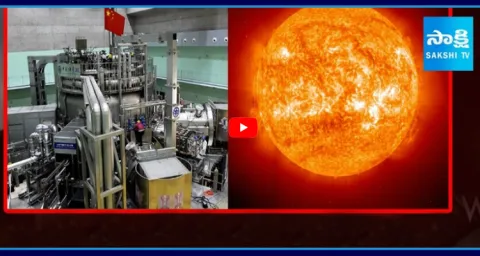 China Is Creating An Artificial Sun 1