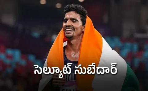 Gulveer Singh Wins Historic Silver In Athletics