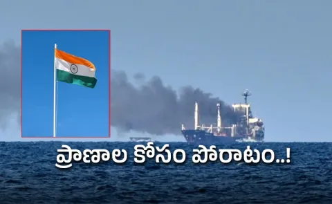 Indian Sailors Stranded in Ukraine Fighting for Survival
