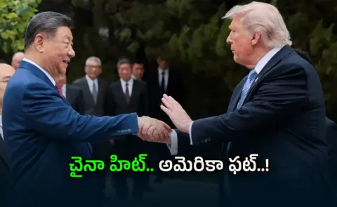 More People Around The World Now Favour China Over The Us