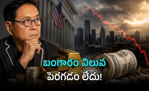 Robert Kiyosaki Gold Safe Haven Paper Money Dollar collapse warning