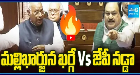 Fight Between Mallikharjuna Vs JP Nadda 3