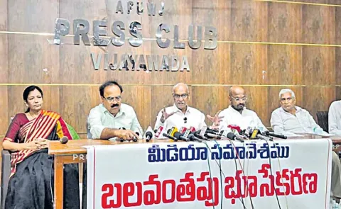 Demands of intellectuals and farmers in land acquisition awareness program