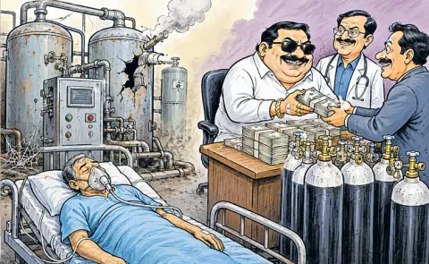 Private purchases of oxygen for commissions instead of repairs