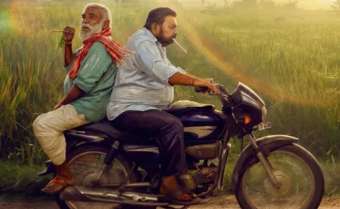 Tollywood Movie Pallaburusu Teaser out now